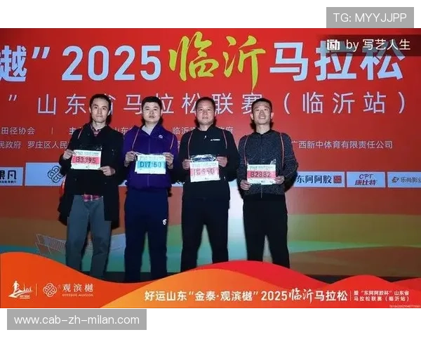第一次跑马拉松，我哭了两次，一次30公里，一次终点，人生第一次跑马拉松